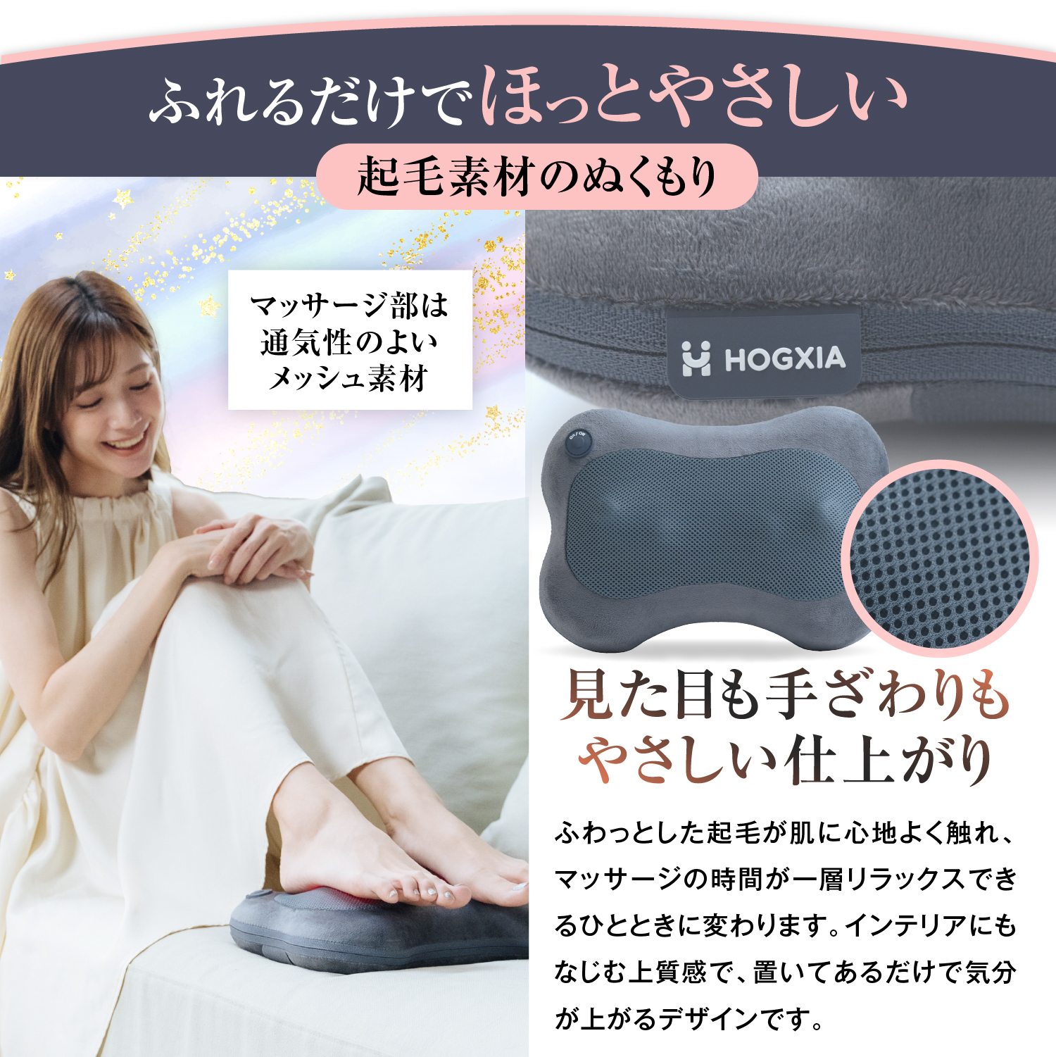 bodyCushion マッサージ用クッション HOGXIA マッサージクッション 小型 強力 マッサージ器 医療機器 腰