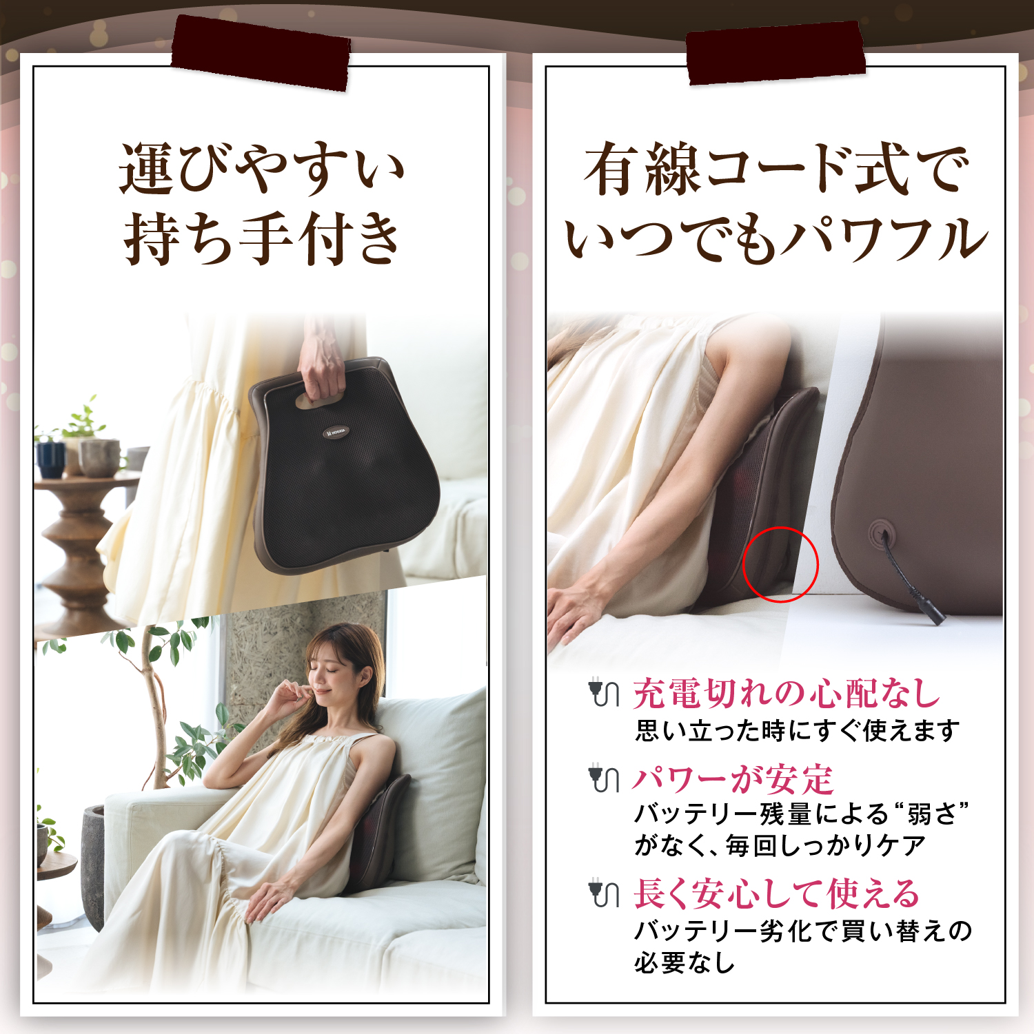 HOGXIA マッサージクッション 薄型 強力 マッサージ器 医療機器 あんま