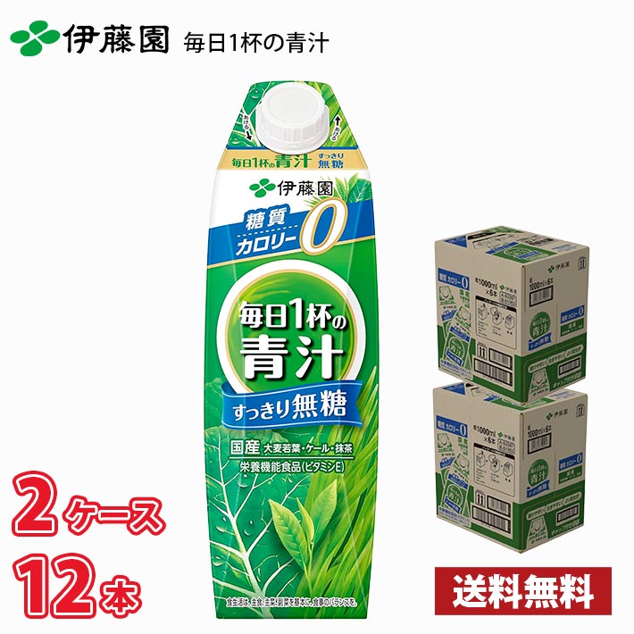 ɓ  1t̐` 薳 1L pbN 12{ i2P[Xj !!(kCʓr700~Aꌧzs) /  `  1000ml