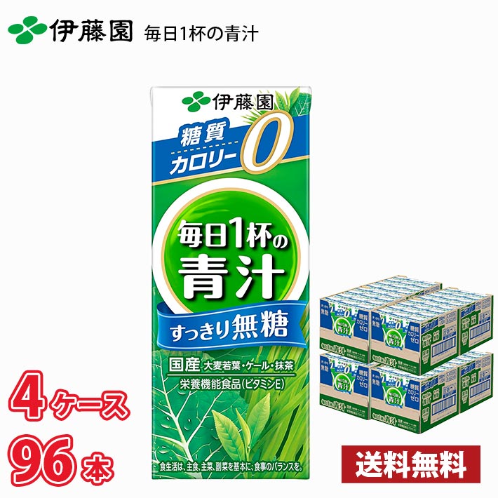 ɓ  1t̐` 薳 200ml pbN 96{ i4P[Xj !!(kCʓr700~Aꌧzs) /  ` 