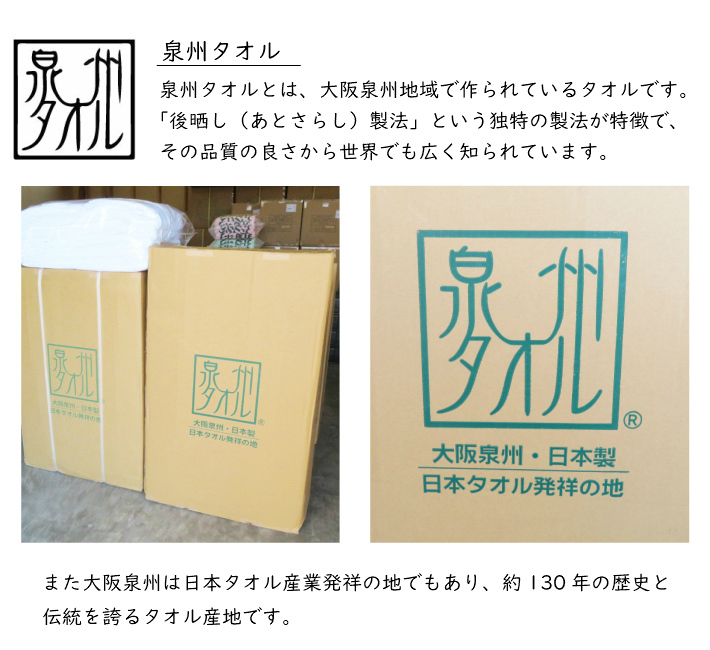 1200匁バスタオル ミルクブラウン10枚！！◯圧縮梱包◯ 001c1015p-b.jpg