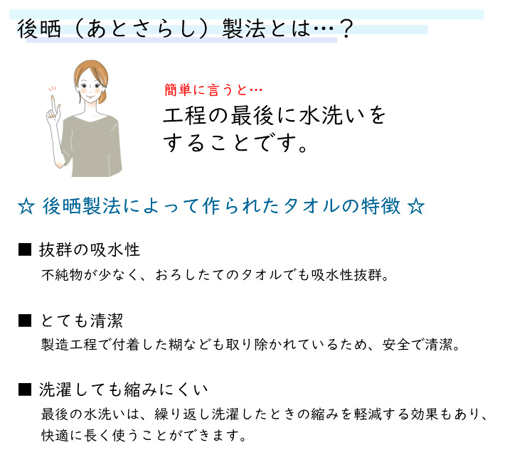 【送料無料】業界最安値! 8枚セット 〜 日本...の詳細画像4