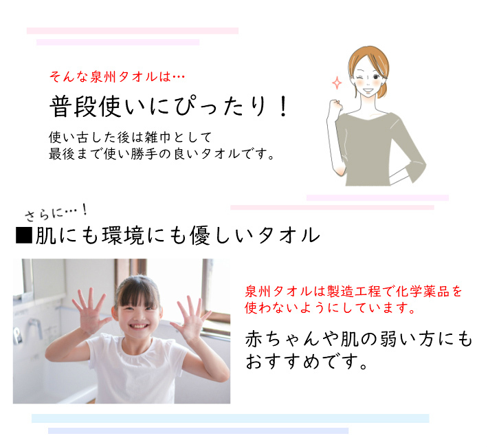 【送料無料】業界最安値! 8枚セット 〜 日本...の詳細画像5
