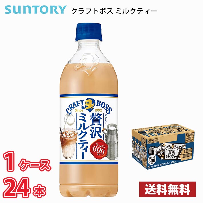 ミルクティー　10個 513YEyFS1qL._AC_SY200_QL15_.jpg