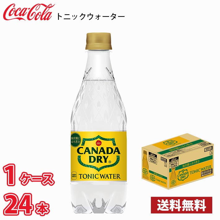 タキオン水 ✿ タキオンウォーター ✿ 500 ㎖（COBRA 直輸入品