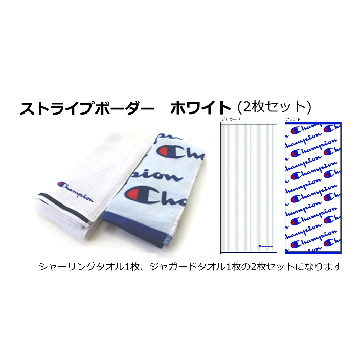 バットホップ 解散ライブ 限定タオル　　　最安値　新品 新作揃え バッドホップ 世知辛い HOP 東京ドーム タオル 限定