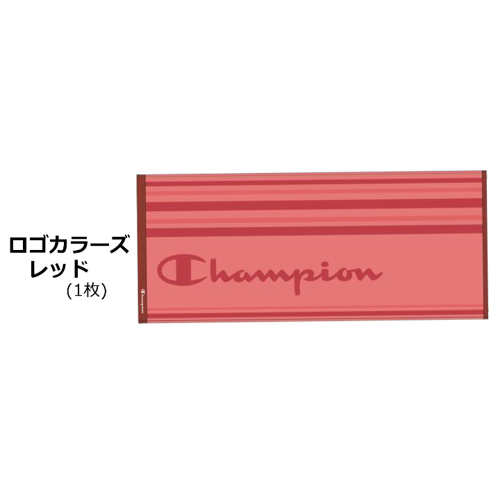 Champion（チャンピオン） フェイスタオル 34cm×80cm 抗菌防臭加工