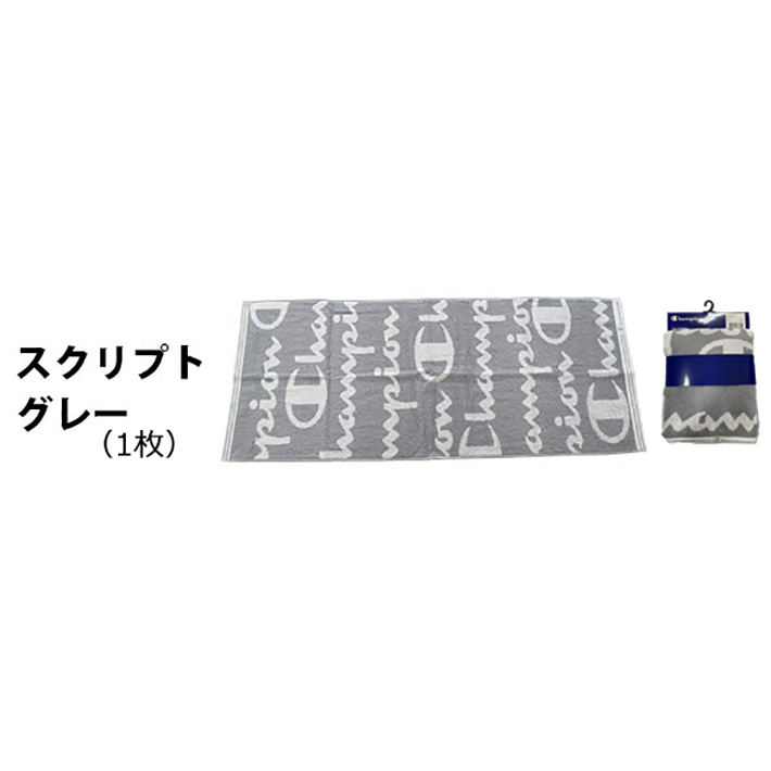 Champion（チャンピオン） フェイスタオル 34cm×80cm 抗菌防臭加工