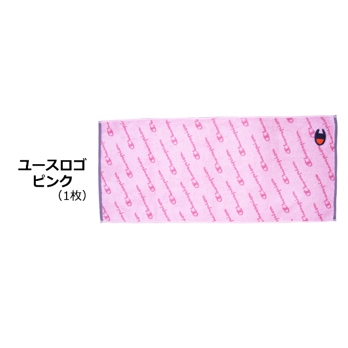 【新品】ウィンブルドン2014チャンピオンタオル/ピンク Champion チャンピオン フェイスタオル 34cm×80cm 抗菌防臭加工