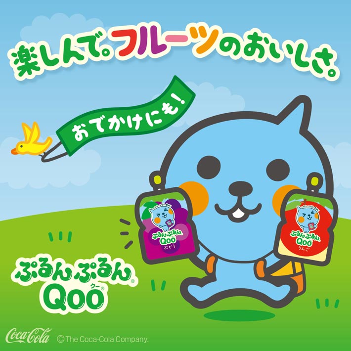 Qoo コカ・コーラ ぷるんぷるんQoo クー 選べる2ケース 合計12個 (6個