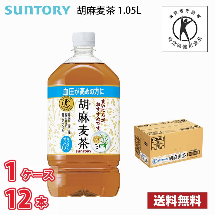 Tg[ Ӗ 1050ml ybg 12{  1P[X !!(kC͕ʓr700~Aꌧzs) /   gNz   N