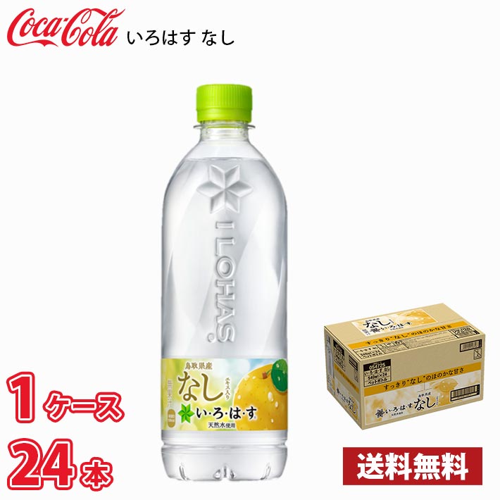 新米　石川県産　ゆめみづほ　10キロ　お米　単一原料米　10kg Amazon.co.jp: 【新米入荷】石川県産 ゆめみづほ 10㎏ 令和6年