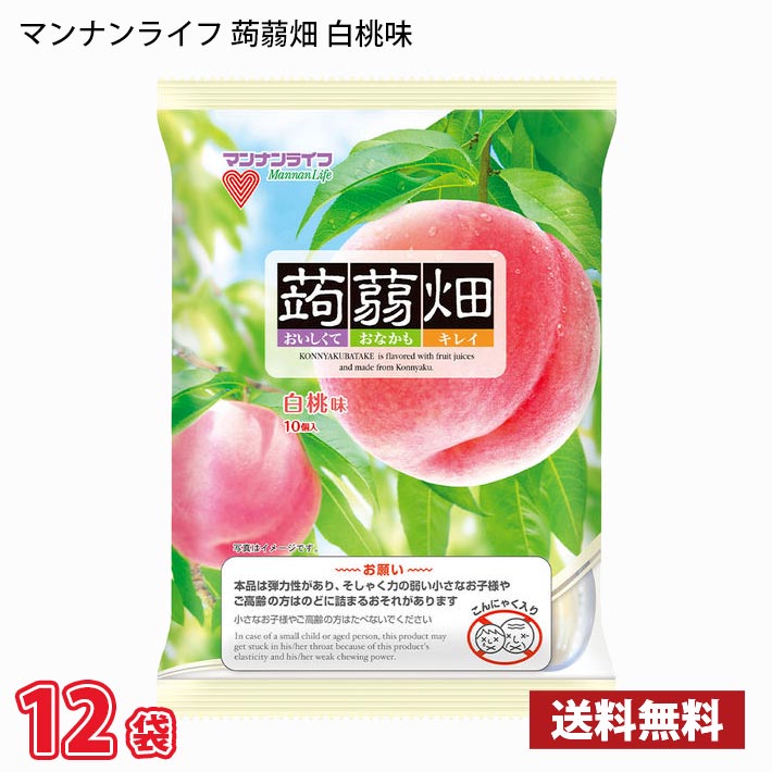 }iCt 蔨  i25g×10j12 (kC͕ʓr700~܂Bzs) / [[