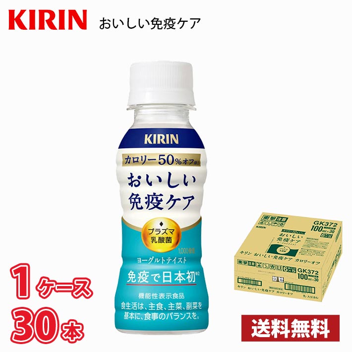 L ƉuPA J[It 100ml ybg{g 30{  1P[X !!(kCʓr700~Aꌧzs) / @\\Hi