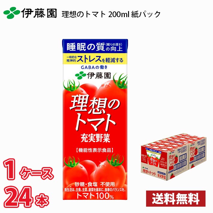 ɓ [ z̃g}g 200ml pbN 24{ 1P[X !!(kCʓr700~Aꌧzs) / g}gW[X