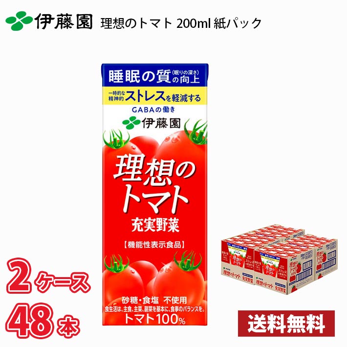 ɓ [ z̃g}g 200ml pbN 48{ i24{×2P[Xj !!(kCʓr700~Aꌧzs) / g}gW[X