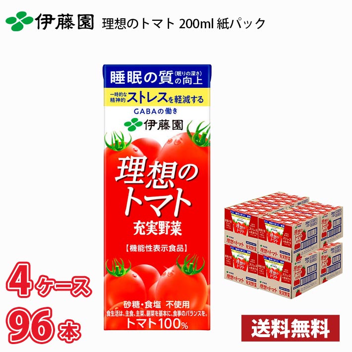ɓ [ z̃g}g 200ml pbN 96{ i24{×4P[Xj !!(kCʓr700~Aꌧzs) / g}gW[X