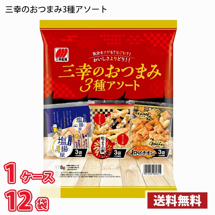 TSUYAKAO α 40g 3個 TSUYAKAO α 40g 3個 【公式通販】