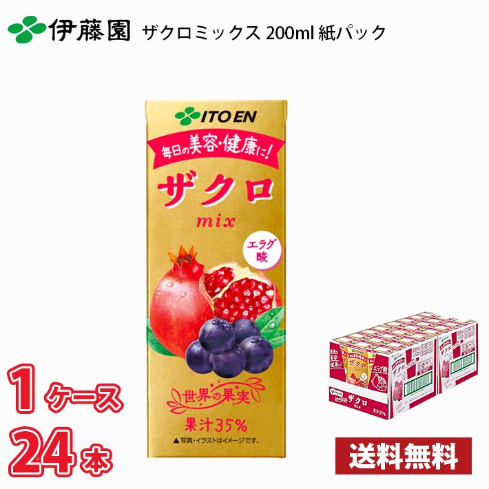 ɓ UN~bNX 200ml pbN 24{ 1P[X !!(kCʓr700~Aꌧzs) / UN 