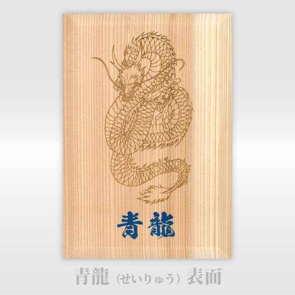 【2冊セット】御朱印帳 テイルズ オブ シリーズ IWJP 数量限定品 テイルズ オブ シリーズ 御朱印帳【受注生産商品】: キャラ