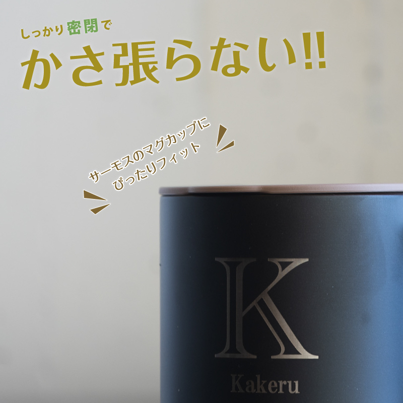 THERMOS（サーモス） 付属品 フタ マグカップ用フタ／JDS Lid(M) 350ml