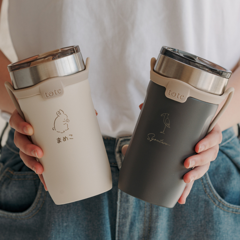 和平フレイズ |名入れ無料|ストロー付 3Wayタンブラー 520ml 全2色