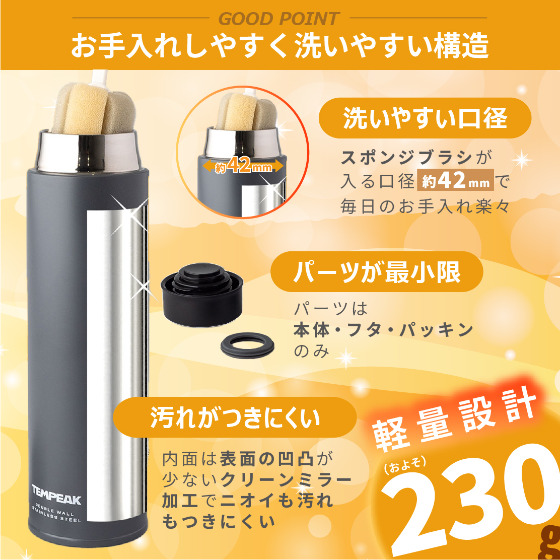 Atlas |名入れ無料|アトラス 水筒 超保温スクリューマグボトル 500ml