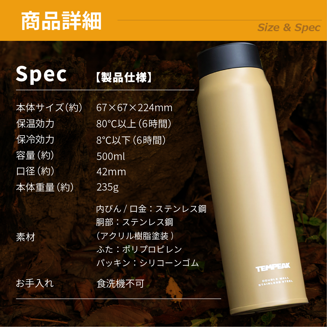 Atlas 爆買 |名入れ無料水筒|アトラス 水筒 超保温スクリュー