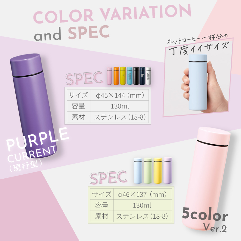 MARKLESS STYLE（マークレススタイル） 爆買 | 名入れ無料 | ポケット