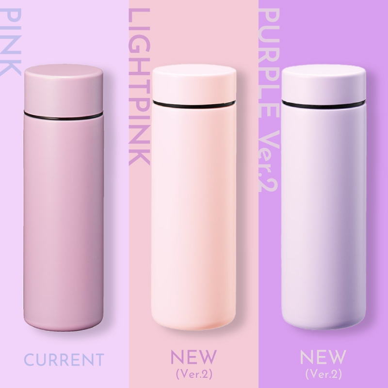 MARKLESS STYLE（マークレススタイル） | 名入れ無料 | ポケットサーモ