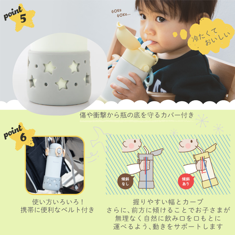 |名入れ無料| プレゼント 出産祝い ベビーマ...の詳細画像4