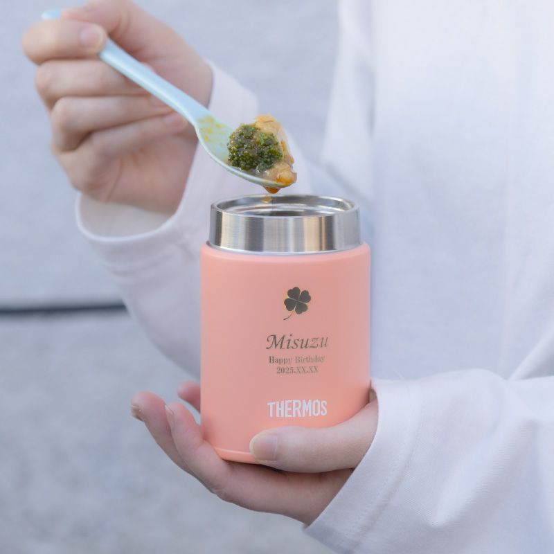 THERMOS（サーモス） |クリスマス限定無料ラッピング|サーモス 真空