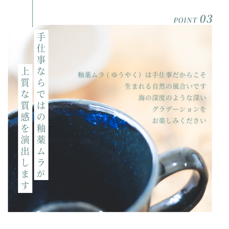 |名入れプレゼント| 美濃焼 ナチュラルカラー...の詳細画像4