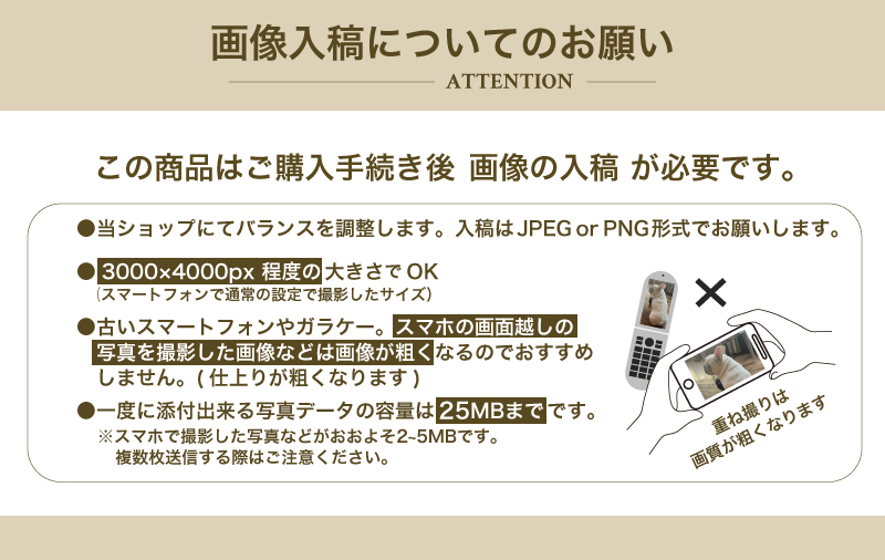 |名入れ プレゼント| 名入れ 写真入り オリジナル Tシャツ 全4色 150/160/S/M/L/XL 5.6オンス United Athle オーダーメイド プリント ユニセックス 爆買 |  | 04