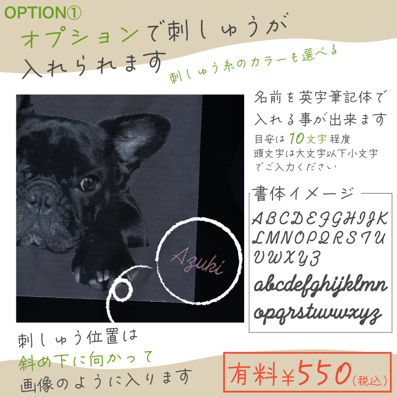 |名入れ プレゼント| 名入れ 写真入り オリジナル Tシャツ 全4色 150/160/S/M/L/XL 5.6オンス United Athle オーダーメイド プリント ユニセックス 爆買 |  | 06