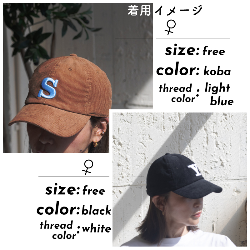 newhattan（ニューハッタン） オリジナル 3D刺しゅうオーダーメイド