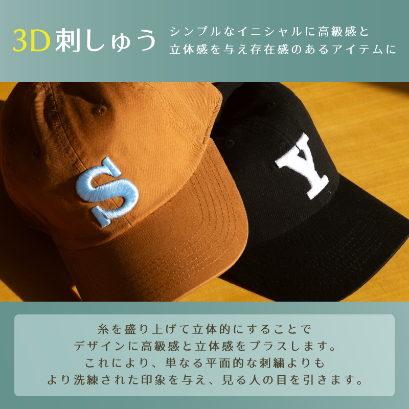 【45R】裏毛のヨット帽　size★2 medium タツノオトシゴ刺繍 TADANORI YOKOO TROPIC CASUAL | S(06) OLIVE (51) | CASUAL | ハット