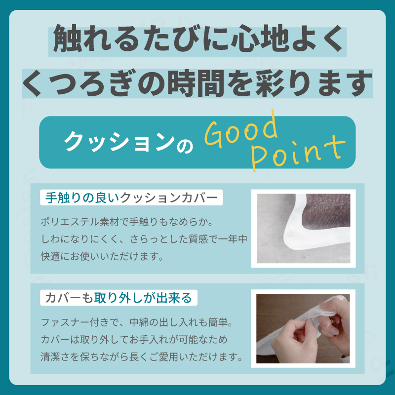 |DS対応| 自分でデザインできる オリジナル...の詳細画像5