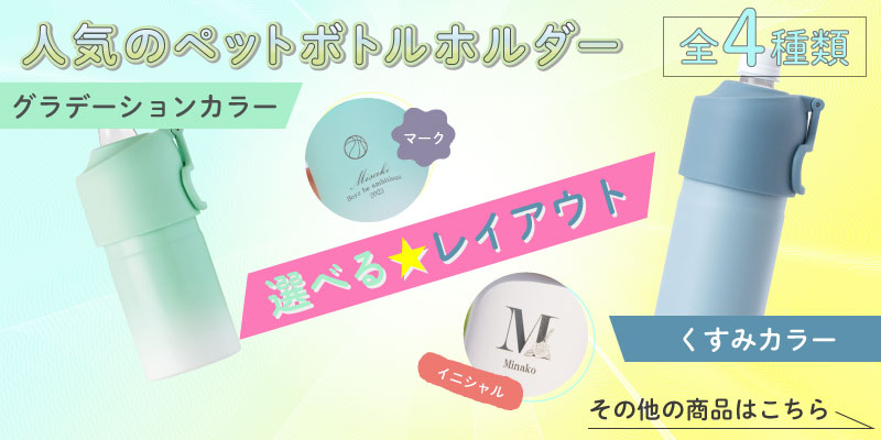 選択画像