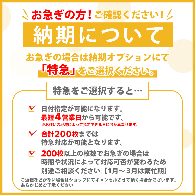 今治タオル（imabari towel） 大量注文 20枚以上で注文可 名入れ 無料