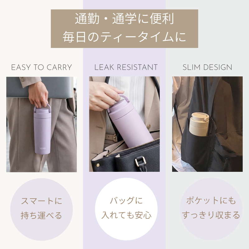 |名入れ プレゼント| ケータイタンブラー 名...の詳細画像2