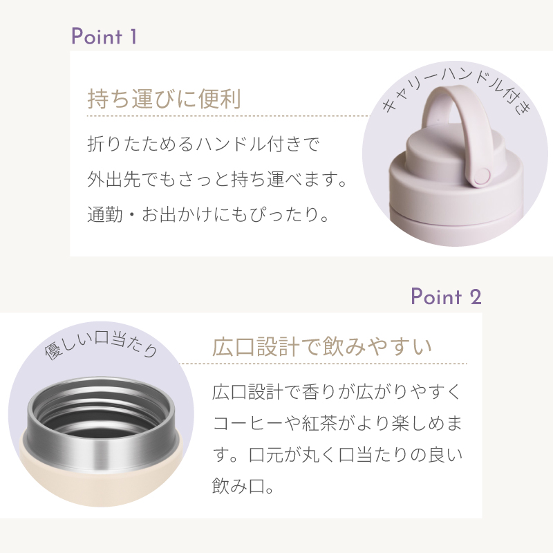 |名入れ プレゼント| ケータイタンブラー 名...の詳細画像3