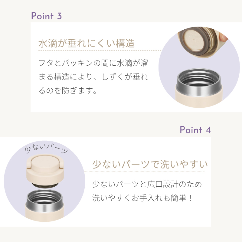 |名入れ プレゼント| ケータイタンブラー 名...の詳細画像4
