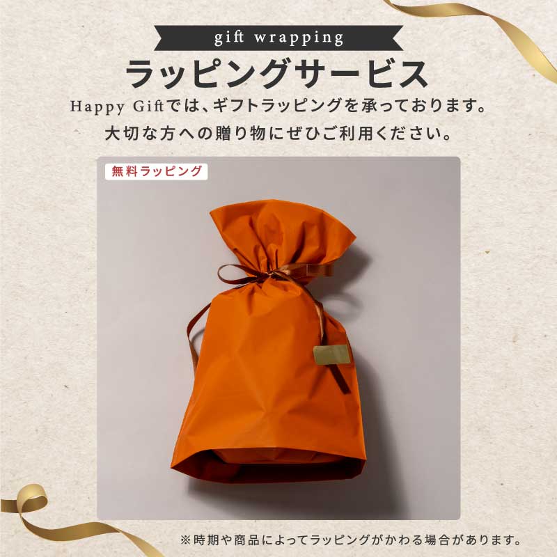 asobu 名入れ マイボトル ベスティ 460ml ステンレス製ボトル 13
