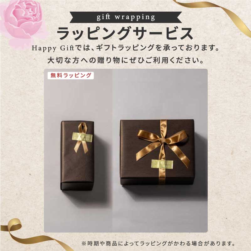 爆買 |名入れ プレゼント| 美濃焼 コーヒーカップ コリーヌ＆ソーサー