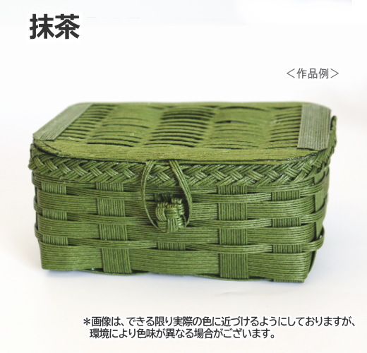 めい様ご確認用のページです。クラフトバンドミニバスケット maxresdefault.jpg
