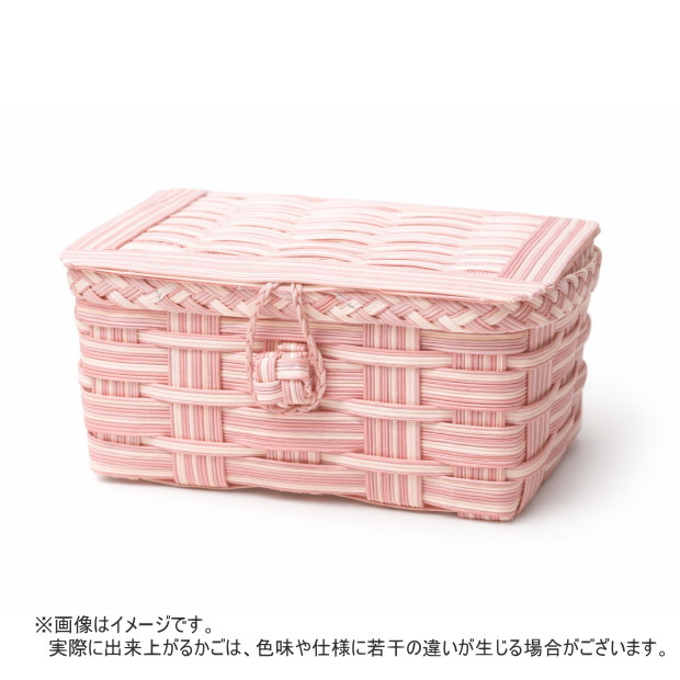かご 手作りキット 蓋つきミニバスケット クラフトバンド レシピ付き