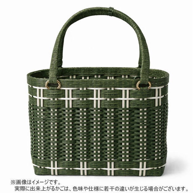 かごバッグ 手作りキット クラフトバンド レシピ付 手芸用紙バンド