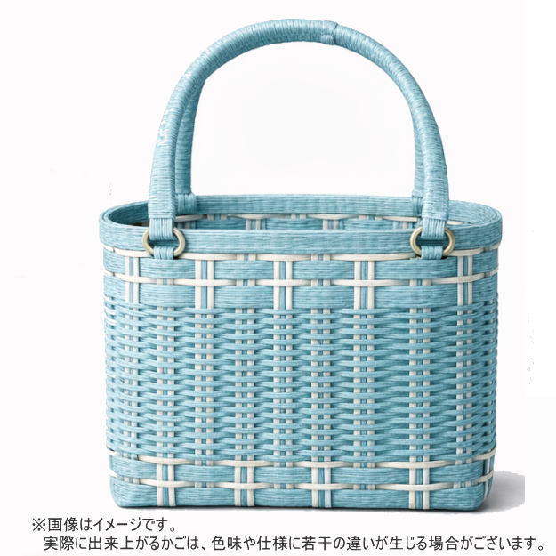 かごバッグ 手作りキット クラフトバンド レシピ付 手芸用紙バンド