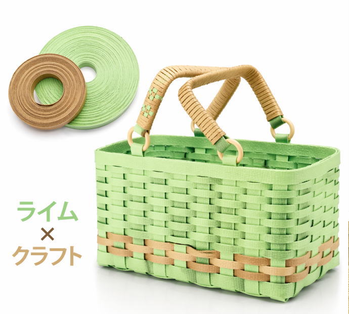かごバッグ 手作りキット パンかご カゴバッグ クラフトバンド レシピ